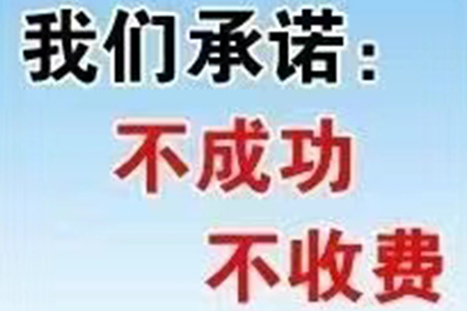 高墙内反思，领悟人生真谛的懊悔之旅